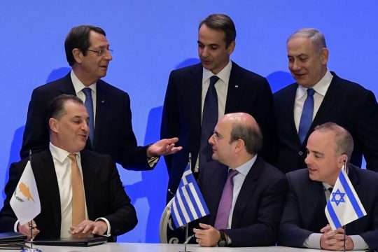 Αναλύσεις του διεθνούς Τύπου για τη συμφωνία Ελλάδας, Κύπρου και Ισραήλ