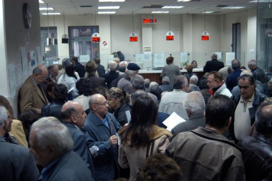 «Παγωμένες» παραμένουν οι συντάξεις παράλληλης ασφάλισης