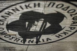 Αιφνιδιαστικά στην ΕΠΟ η Οικονομική Αστυνομία