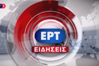 Πώς ανοίγει το στικάκι βρε παιδιά;