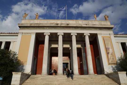 Υπόγεια επέκταση και επετειακές εκθέσεις
