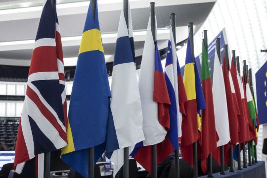 ΕΚ:Το μνημόνιο Τουρκίας-Λιβύης παραβιάζει τα κυριαρχικά δικαιώματα τρίτων