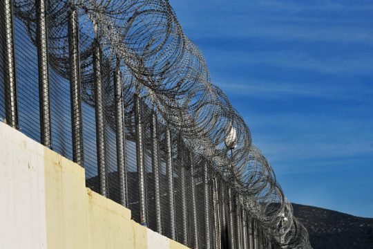 Αυστηρή οδηγία Αρείου Πάγου για διερεύνηση θανάτων στις φυλακές