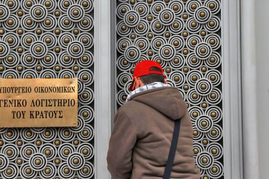 Πλεόνασμα: μια ανάσα από τα 5 δισ. ευρώ