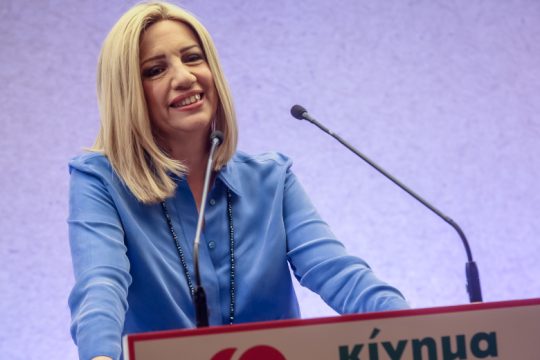 «Να πάψει να είναι τόσο προβλέψιμος στα εθνικά θέματα ο κ. Μητσοτάκης»