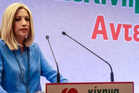 Γεννηματά για τα ασθενή παιδιά της Μόριας