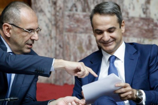 Πώς τους πετσόκοψες έτσι ρε Κυριάκο…