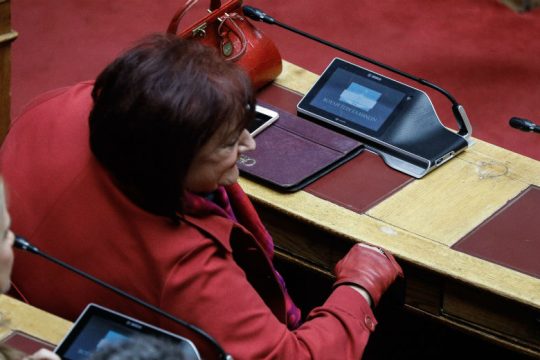 Βέτο Γιαννάκου για τους εποπτευόμενους από ΟΤΑ χώρους χρήσης ναρκωτικών
