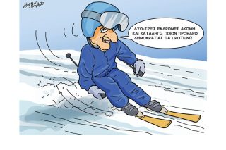 Σκίτσο της Εφ.Συν. (Κ. Γρηγοριάδης 05.01.2020)