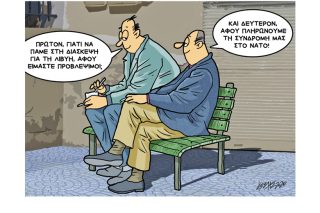 Σκίτσο της Εφ.Συν. (Κ. Γρηγοριάδης 16.01.2020)