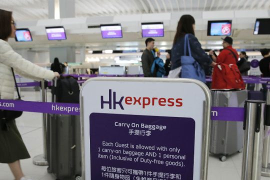 Αεροπορική εταιρεία έκανε τεστ εγκυμοσύνης σε επιβάτιδες για να προστατέψει τις… ΗΠΑ