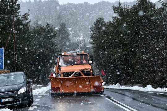 Επέβαλαν καταστολή και στον καιρό