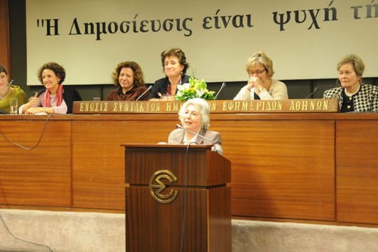 «Οι γυναίκες δεν είμαστε κατηγορία. Είμαστε το μισό…»
