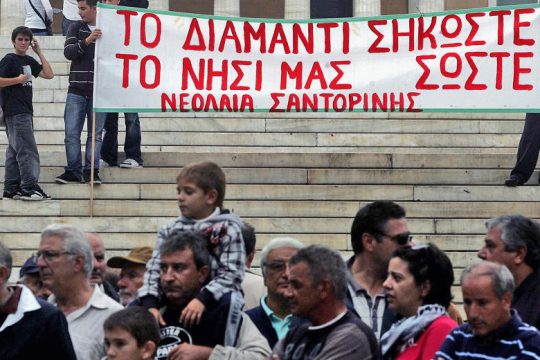 Ενα ναυάγιο που διχάζει