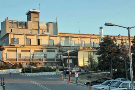 «Όχι» στη μετεγκατάσταση του καζίνου στο Μαρούσι