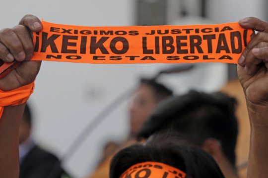 Μαύρο ρεκόρ γυναικοκτονιών το 2019 στο Περού