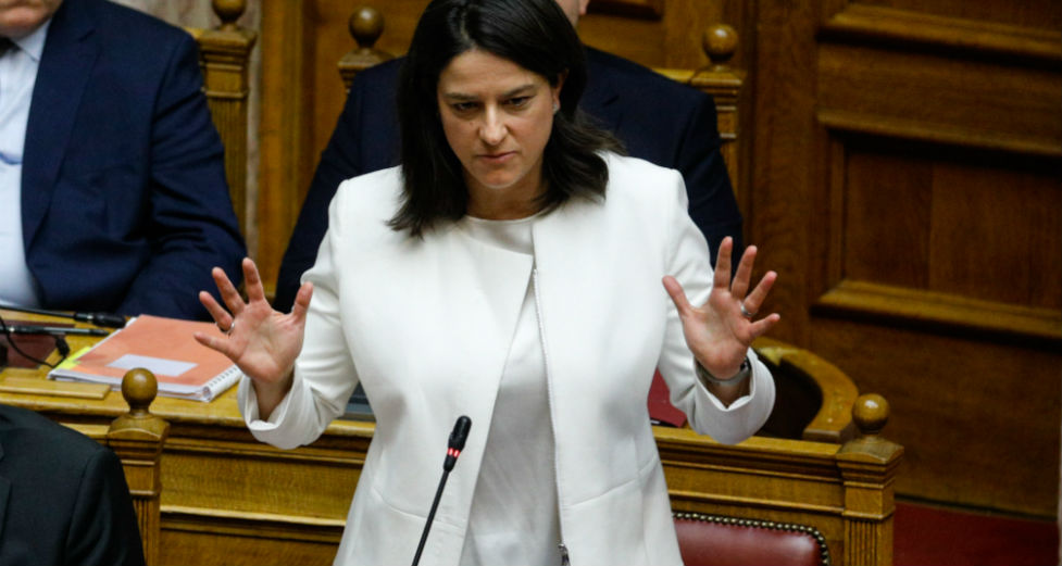 Παροπλίζοντας το Σύνταγμα