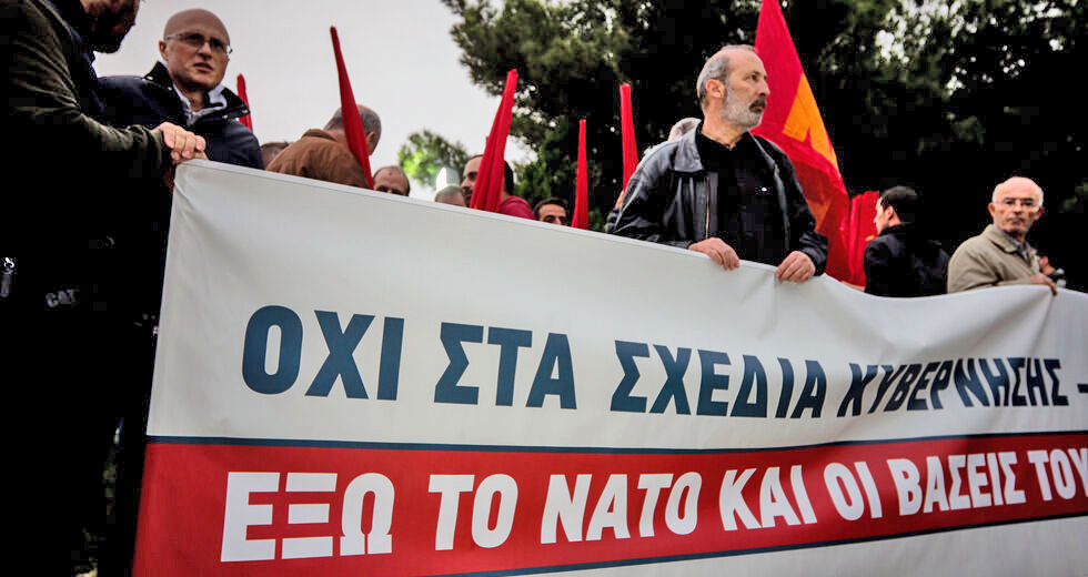 Τα σχέδια Ελλάδας-ΗΠΑ για νέες πολεμικές βάσεις έχουν τον λαό απέναντι