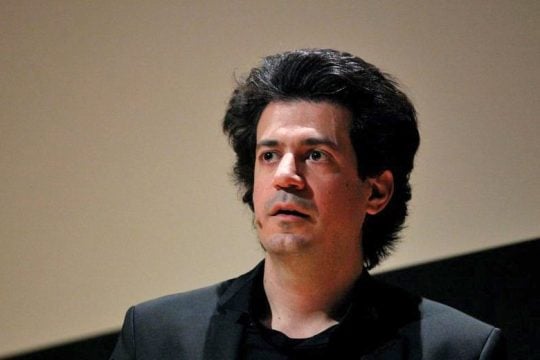 Ομιλία του Κ. Δασκαλάκη στο Ιδρυμα Ευγενίδου