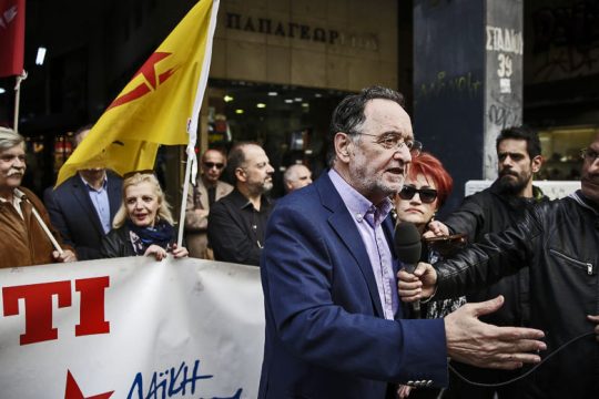 Δικάζεται για τη δράση του ενάντια στους πλειστηριασμούς ο Π. Λαφαζάνης