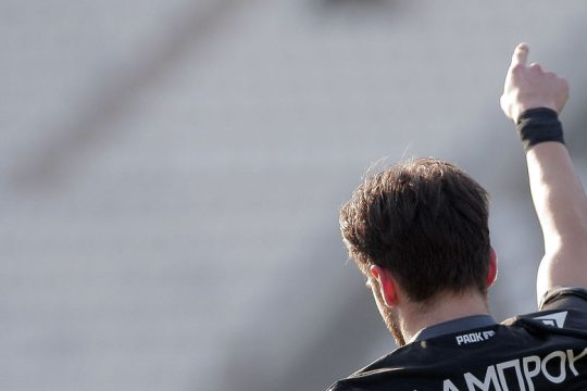 Εστειλε μήνυμα προόδου στον Φερέιρα