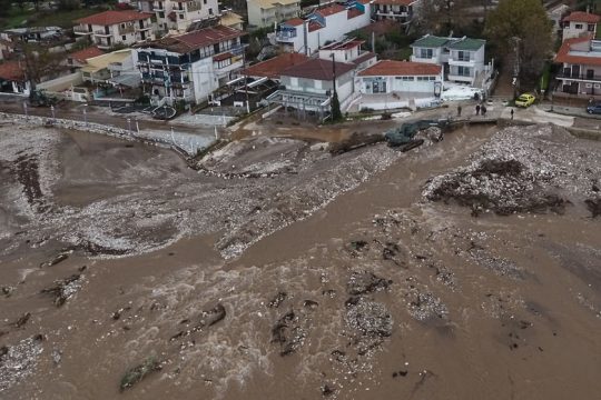 Τι μηχανή έχει το όχημα της αντίδρασης;