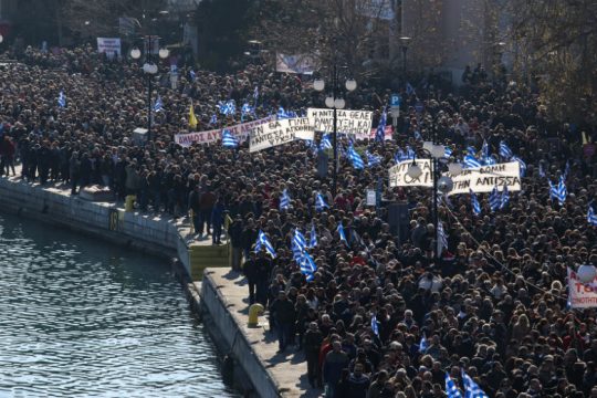 Μεγάλες συγκεντρώσεις για το προσφυγικό στα νησιά του Αιγαίου