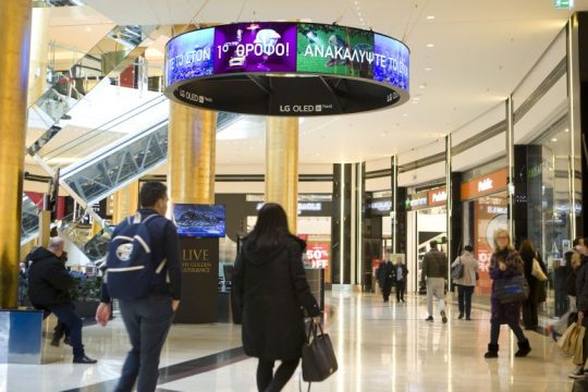 Η LG φέρνει το πρώτο LG OLED Halo Ring στην Ελλάδα