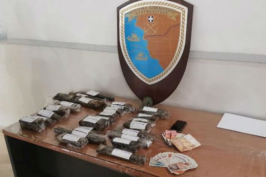 Δέκα κιλά όπιο στα χέρια των λιμενικών στο λιμάνι της Ηγουμενίτσας