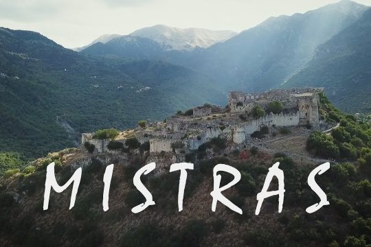 Μυστράς: Το ελληνικό Game Of Thrones [βίντεο]