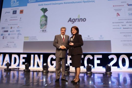 Χρυσό βραβείο στα Made in Greece Awards 2019 και Βραβείο Εταιρικής Περιβαλλοντικής Πολιτικής στα Οικόπολις 2019 για την AGRINO