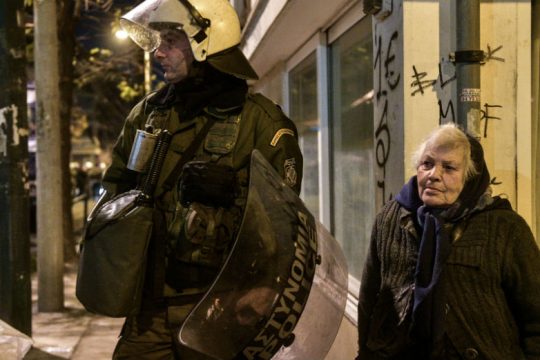 Τα παράλογα