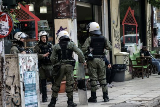 Συγκέντρωση κατοίκων κατά της βίας και της αστυνομικής ανοχής