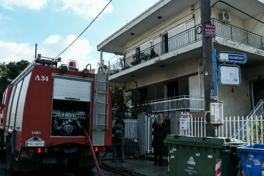 Υπό έλεγχο τέθηκε η πυρκαγιά σε διαμέρισμα στα Μελίσσια