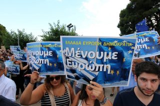Οι Μενουμευρώπηδες κι οι ευαίσθητοι