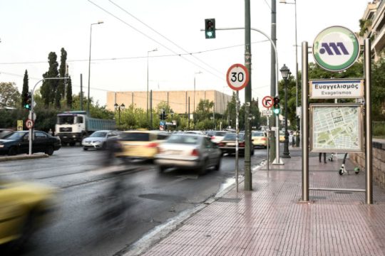 Τα δρομολόγια των ΜΜΜ τις ημέρες των εορτών