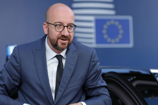 Στις 20 Φεβρουαρίου η έκτακτη σύνοδος για τον 7ετή προϋλολογισμό της Ε.Ε.