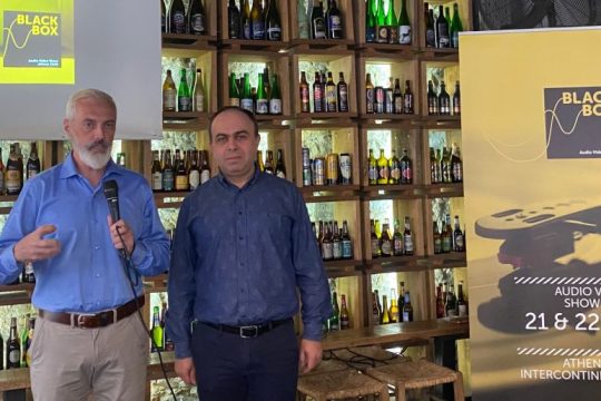 Το BLACK BOX Audio Video Show «συστήνεται» στο κοινό