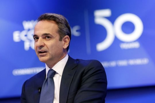 Μητσοτάκης για Λιβύη: Λάθος η μη πρόσκληση της Ελλάδας στο Βερολίνο