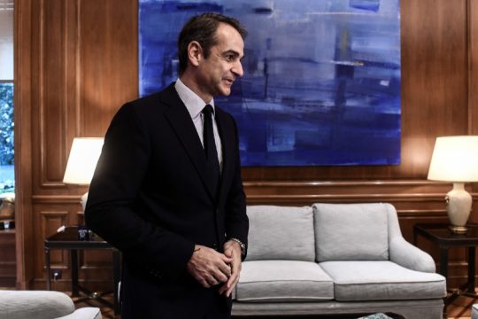 Πρόσκληση Μητσοτάκη στην Τουρκία για προσφυγή στη Χάγη