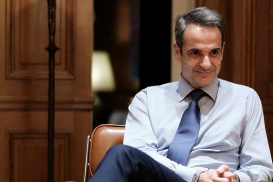 «Κλείδωσαν» τα ραντεβού με τους πολιτικούς αρχηγούς