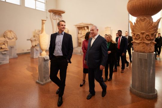 Αναχωρεί εσπευσμένα από την Αθήνα ο Νετανιάχου