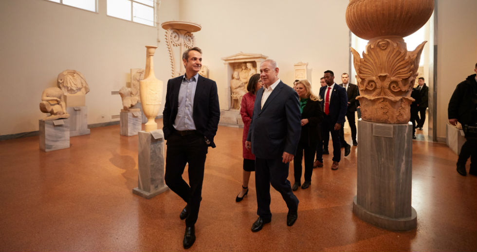 Αναχωρεί εσπευσμένα από την Αθήνα ο Νετανιάχου