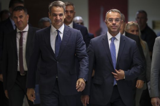 Με κομμένα φτερά