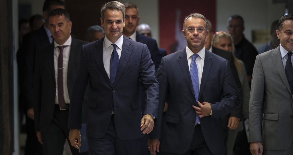 Με κομμένα φτερά