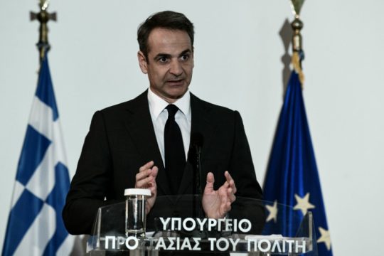 Ένταση της καταστολής, με πρόσχημα την τρομοκρατία