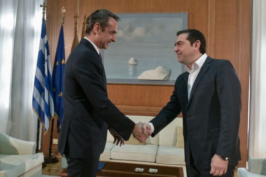 Ξεκίνησε ο κύκλος συναντήσεων με τους πολιτικούς αρχηγούς