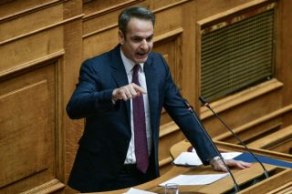 Το κόκκινο εξώφυλλο των ΝΕΩΝ