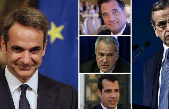 Μια Νέα Δημοκρατία με «συνιστώσες»
