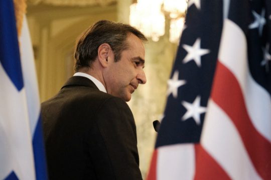 Σκοινί